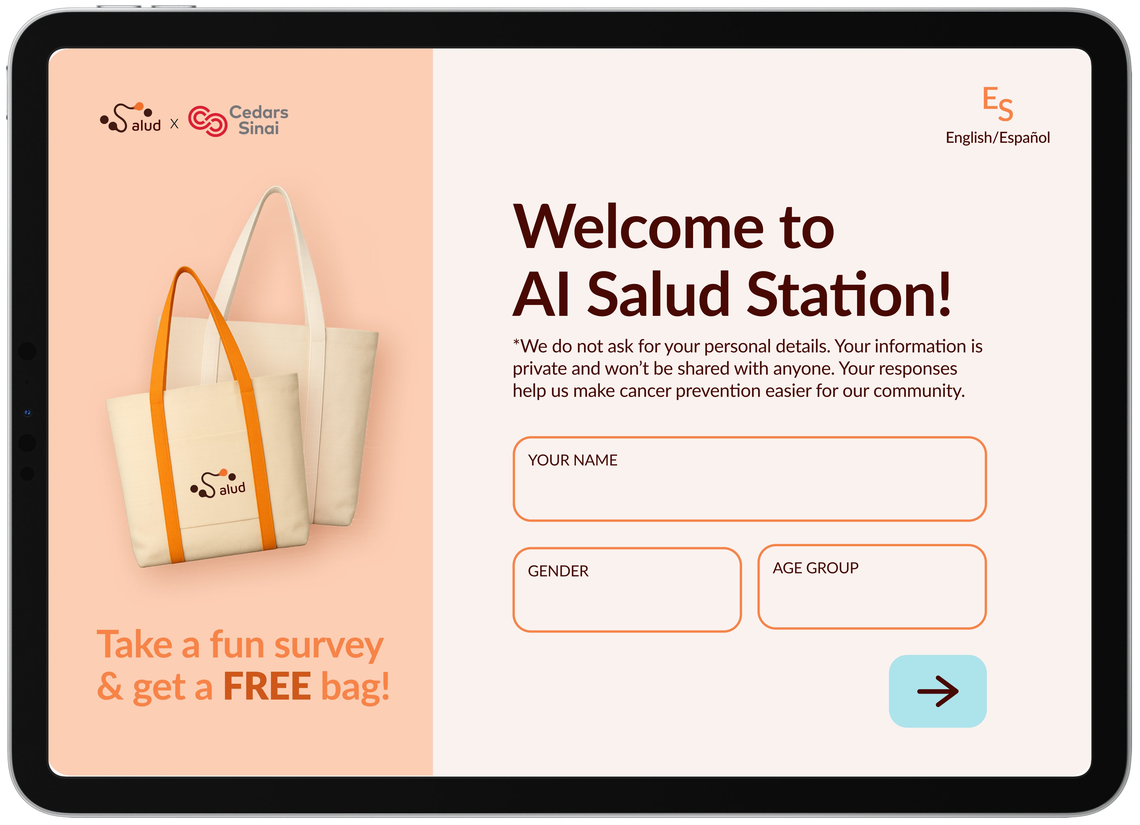 Welcome screen showing privacy statement